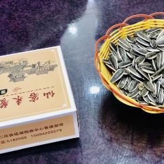 Xiankelai Restaurant (yanhuxin) User Photo