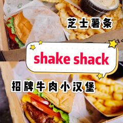 Shake Shack(静安嘉里中心店) User Photo