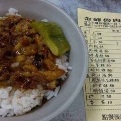 Jin Feng Braised Pork Rice User Photo