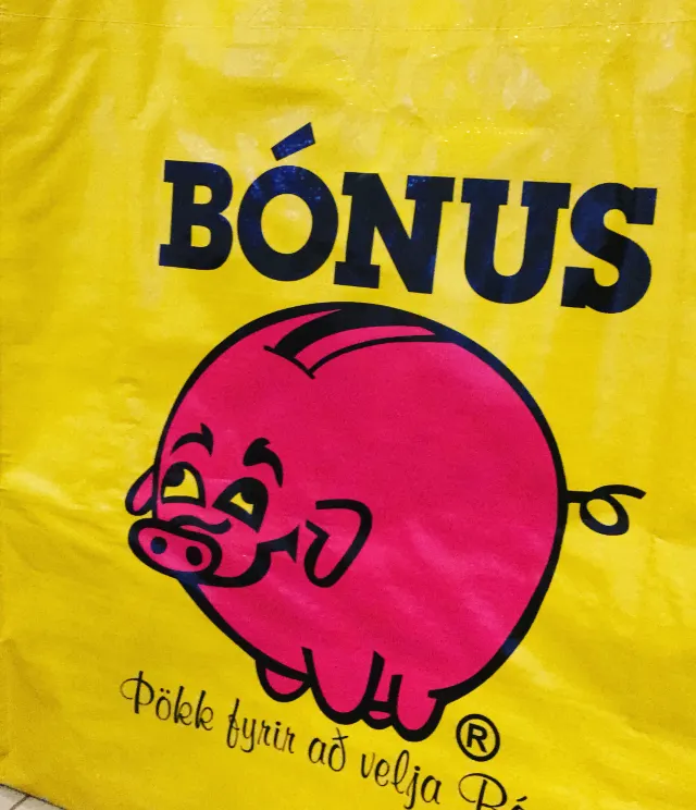 【冰島手信】來冰島買什麽？快來看看這10大好物！