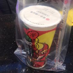 DA KA SI BEI JIE DIAN User Photo