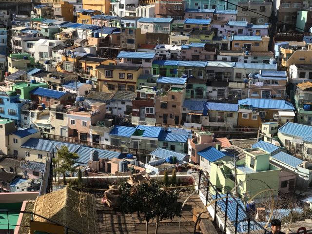 Gamcheon Culture Village
