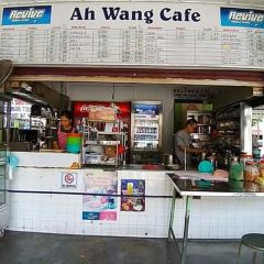 Awakenings Coffee & Tea House ảnh của người dùng