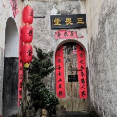 SAN WEI CHURCH User Photo