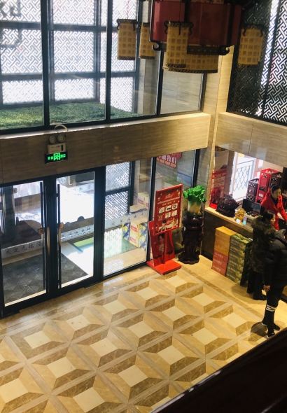 洪福小厨房(天玺阳光城店)