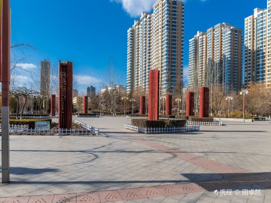 Xuefu Park (South Gate)