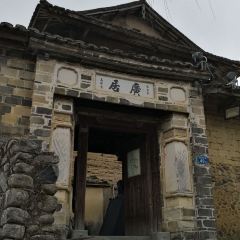 云水谣农家轩美食馆 User Photo