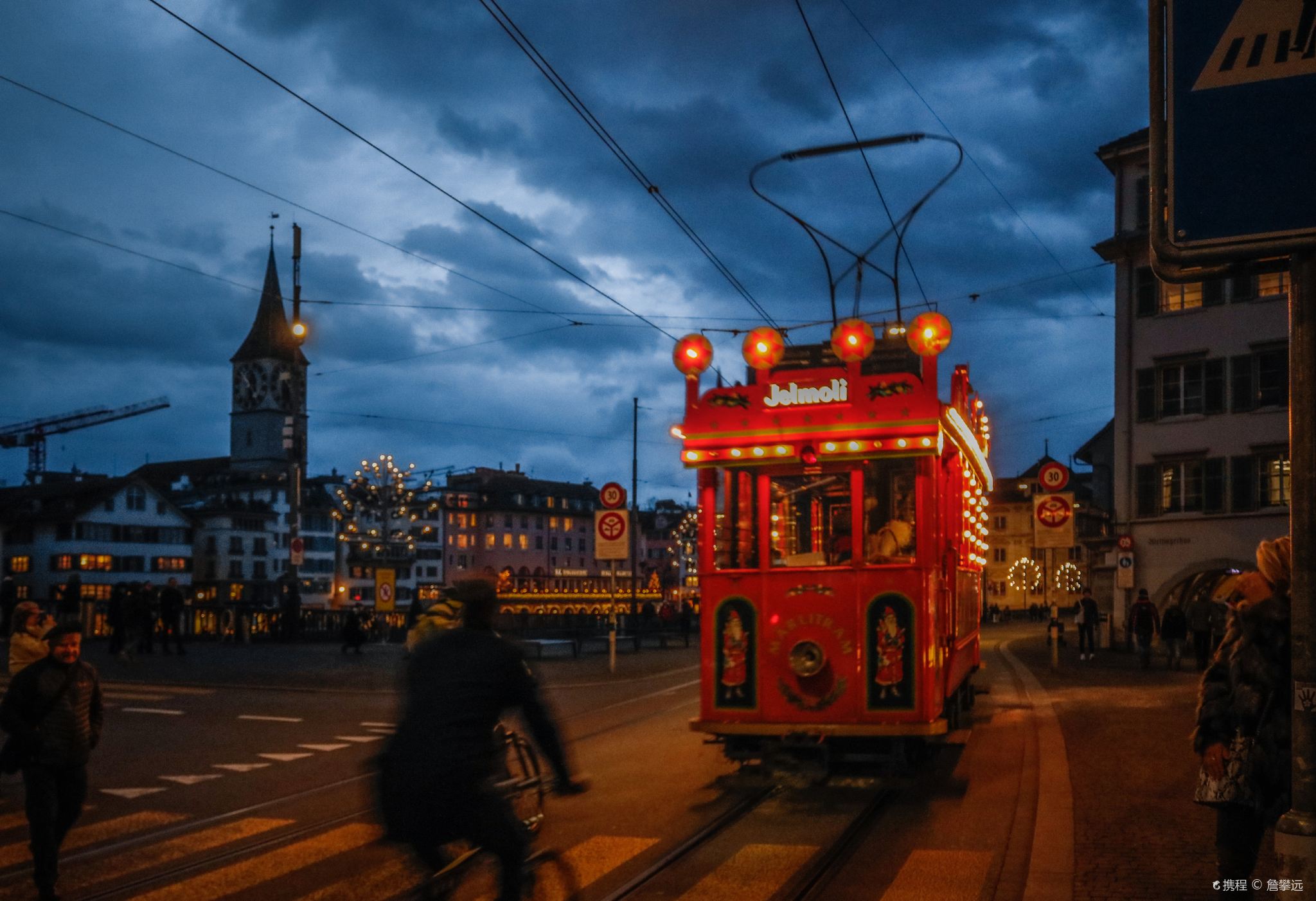 Tagesausflug zum Rheinfall in Schaffhausen + Zürich [Reiseplanänderung|Chinesisch sprechender Fahrer/Guide