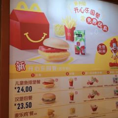 麦当劳(朝阳万达店) User Photo