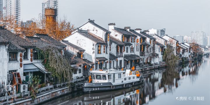 Nanchang Street