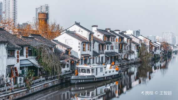 Nanchang Street