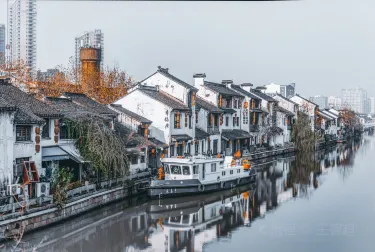 Nanchang Street