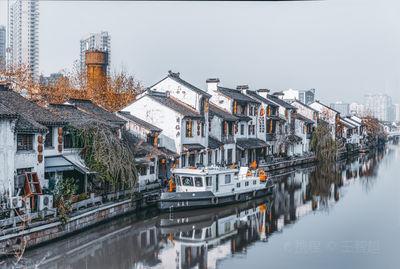 Nanchang Street