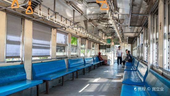 Yangon Circular Train