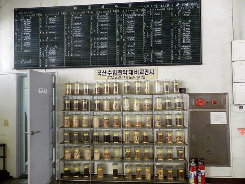 Daegu Yangnyeongsi