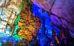 Ludi Cave (Reed Flute Cave)