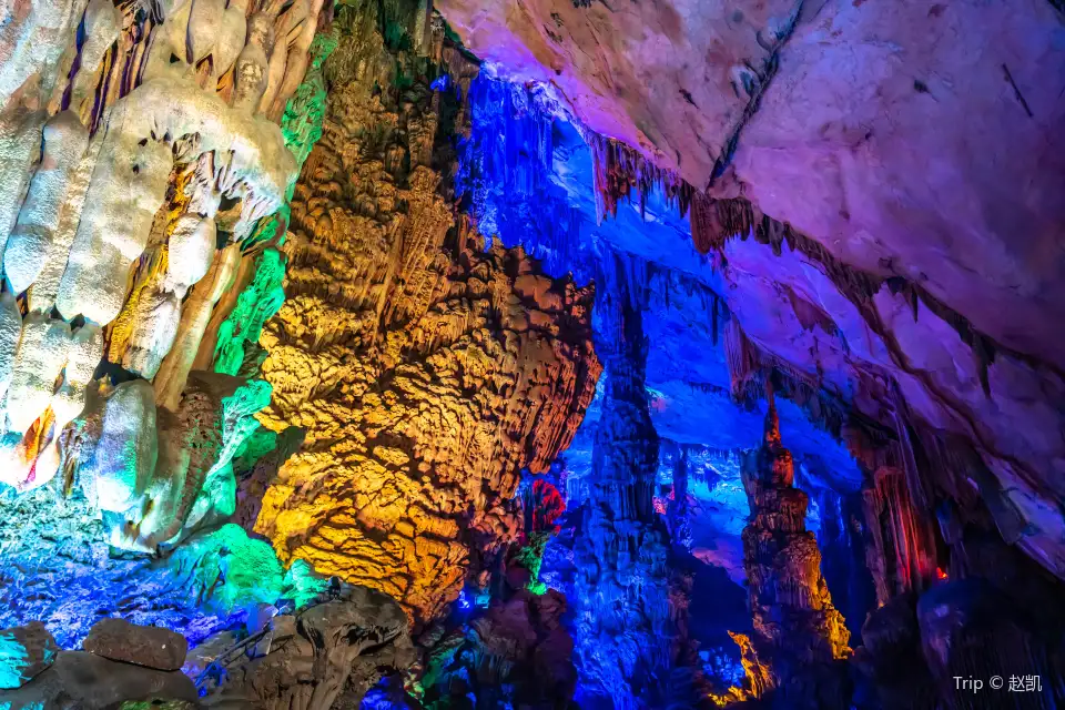3_Reed Flute Cave