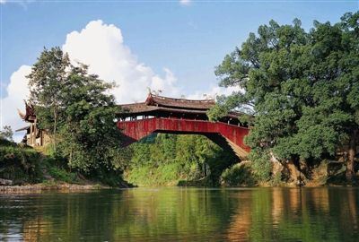 Beijian Bridge