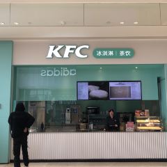 KFC (baolongchengshiguangchang) User Photo