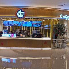 CoCo都可（萬象城店）張用戶圖片