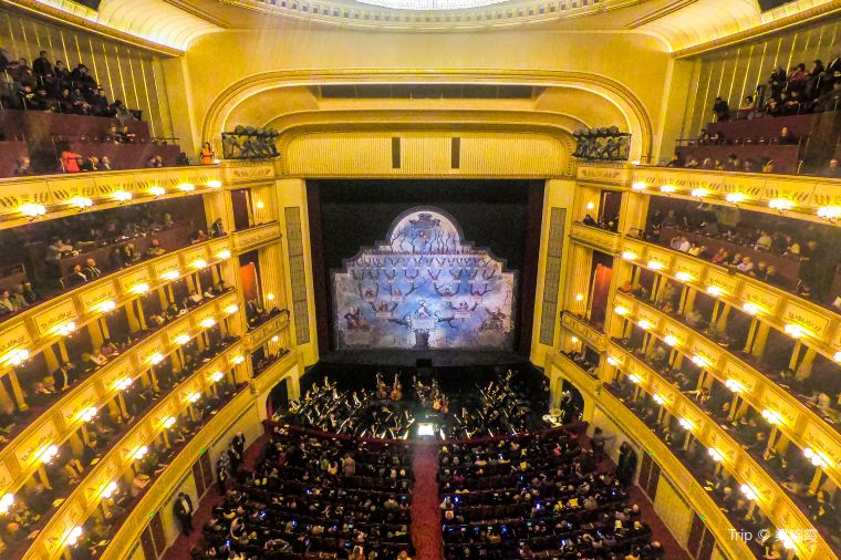 Wiener Staatsoper