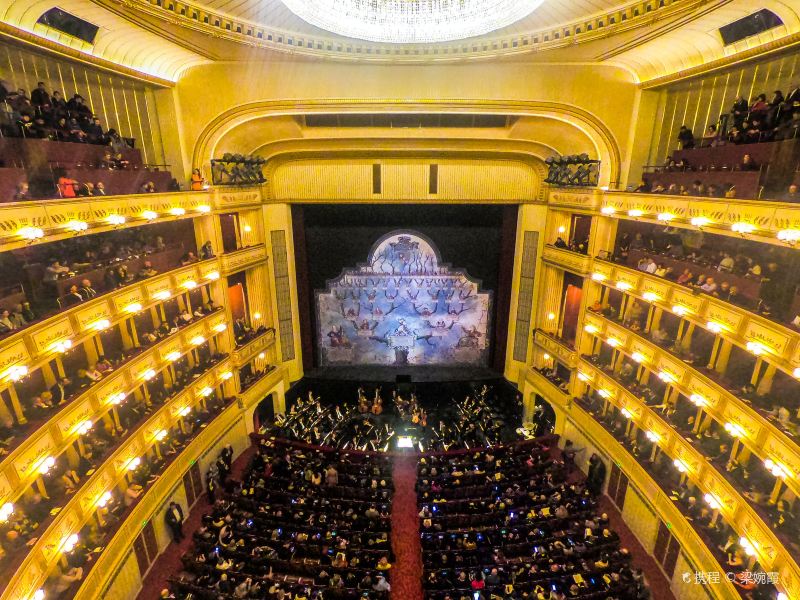 Vienna Operahouse