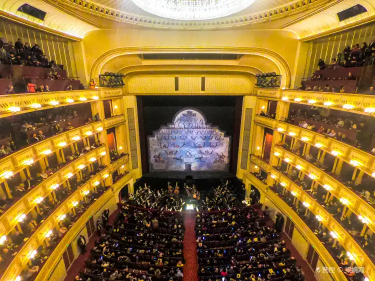 Hotels near Vienna Operahouse