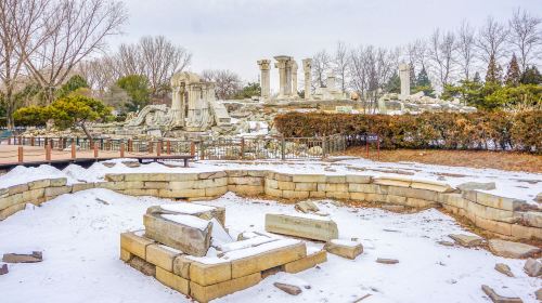 Old Summer Palace