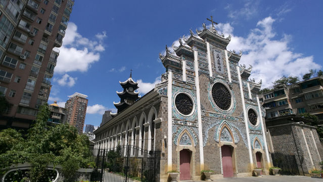 The North Cathedral of Guiyang