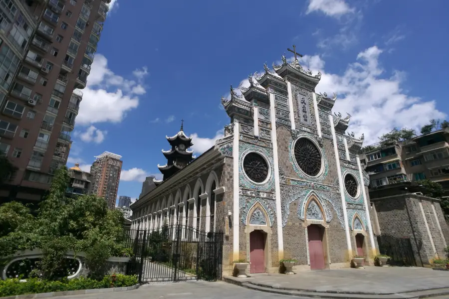 The North Cathedral of Guiyang