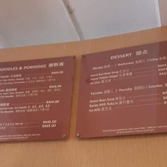 Keng Wan Hing User Photo