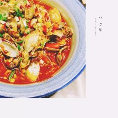 LU YI JIA YAN User Photo