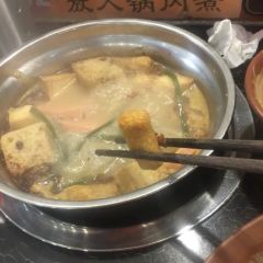 陈钢串串香(广场西路店) 여행 사진