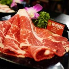 Mala Hot Pot User Photo