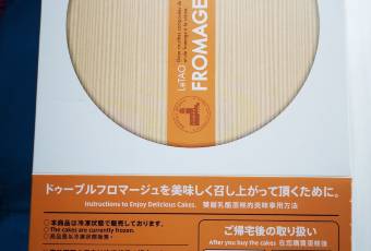 The translation reflects the original meaning and intent (acceptable workaround solution to handle placeholder)