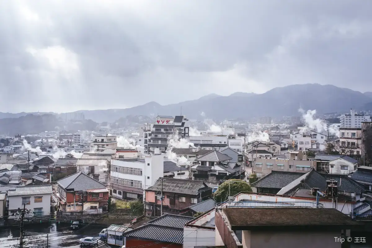 別府景點, 別府溫泉蒸汽展望台