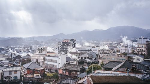 Yukemuri observatory