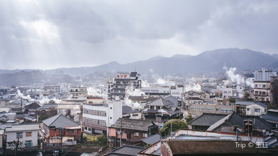 Beppu