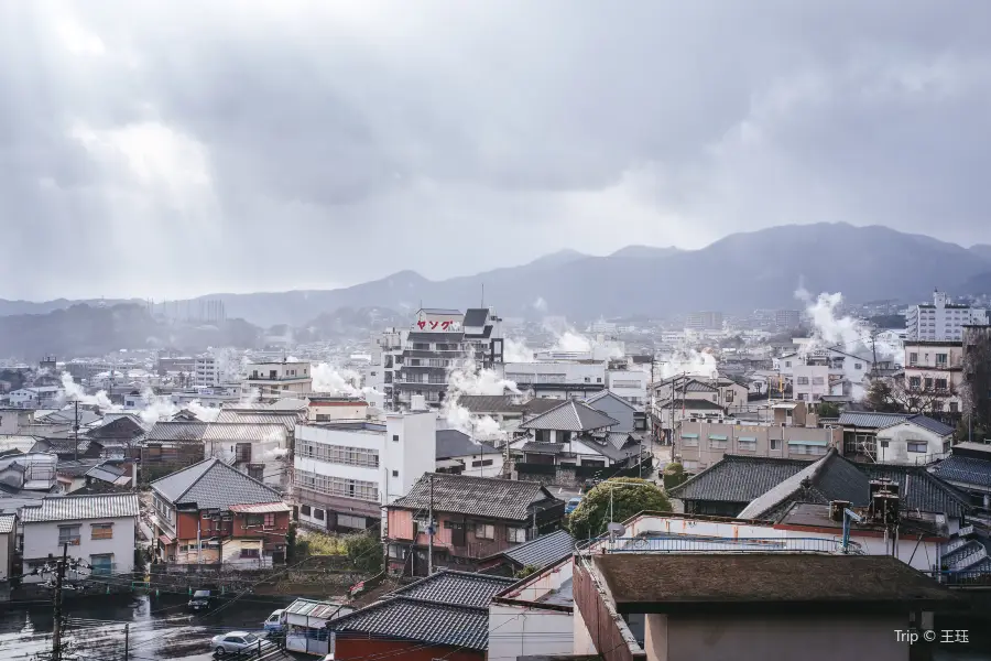 湯けむり展望台