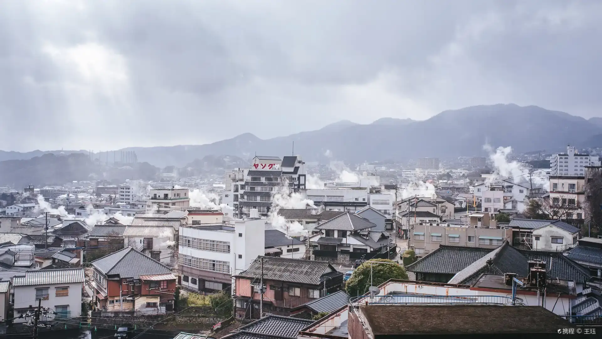 Hotels near Yukemuri Observation Deck