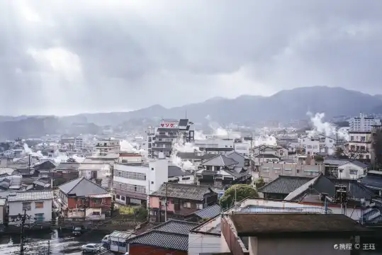 鄰近別府溫泉蒸汽展望台的酒店