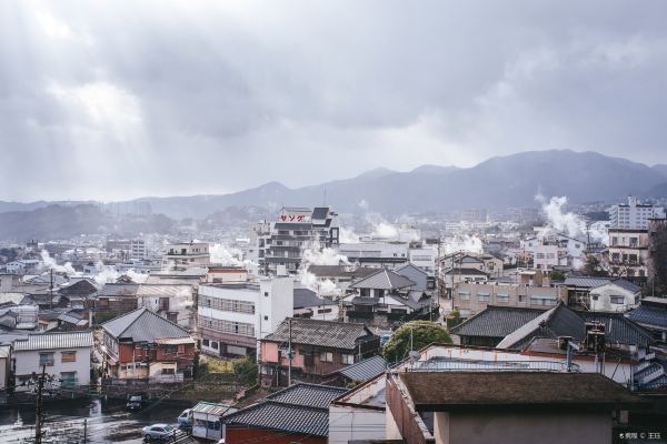 Yukemuri Observation Deck