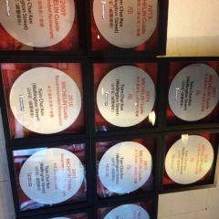 Tsim Chai Kee Noodle (Wellington Street) User Photo