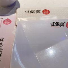 过锅瘾三汁焖锅(万达店) ảnh của người dùng