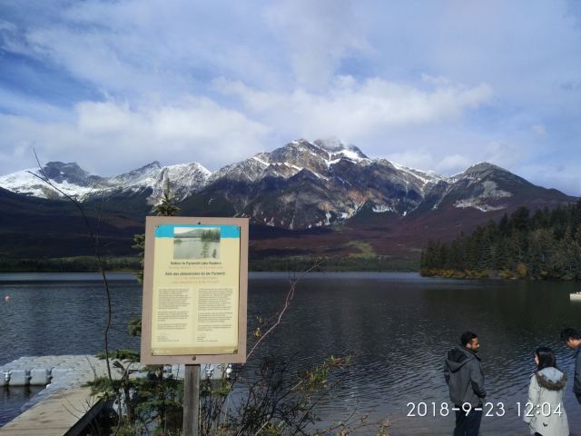 Pyramid Lake