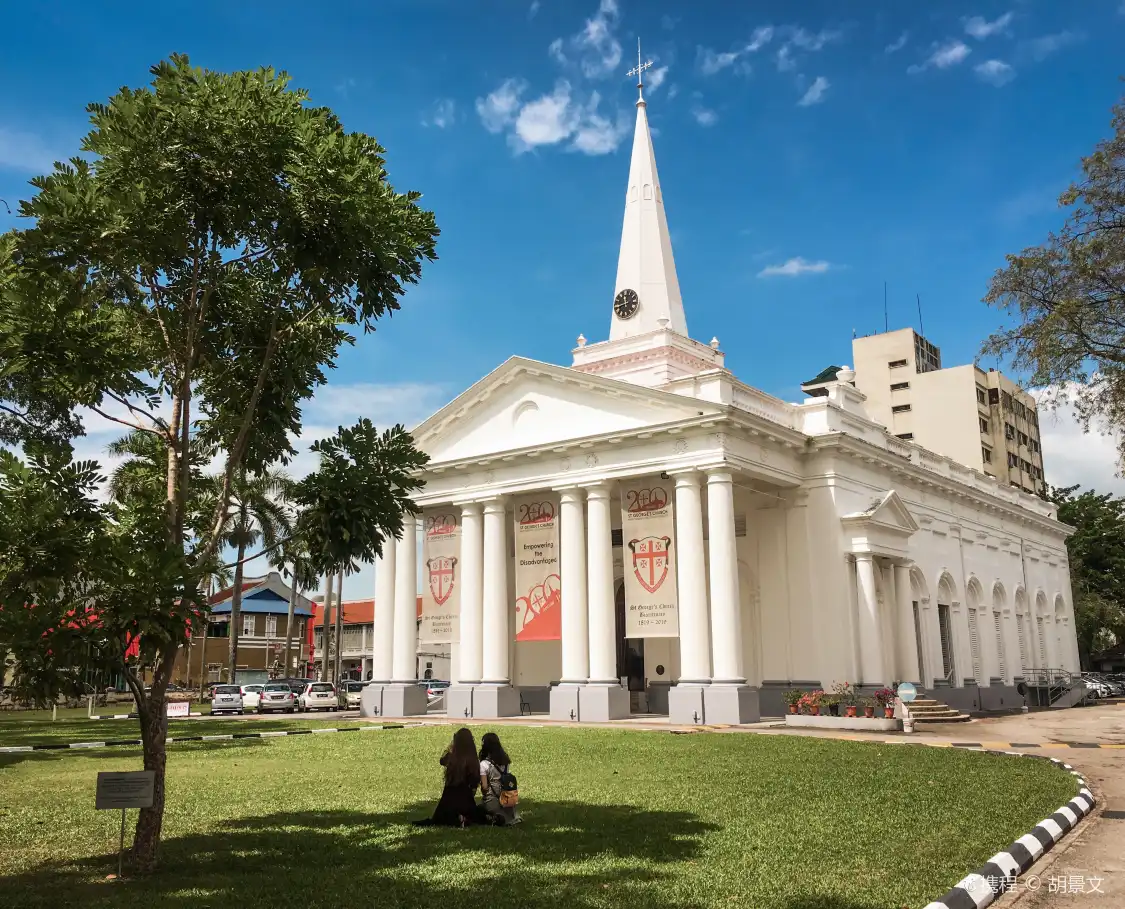 Отели рядом с достопримечательностью «St.George's Church»