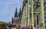 Hohenzollern Bridge