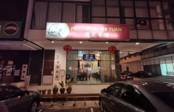 Warong qurrata