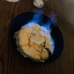 Fuego User Photo