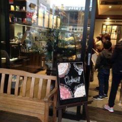 Starbucks Coffee - Kamakura User Photo